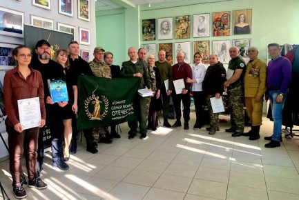 � ���������-�������������� ������ ���������� ���������� ������������� �������� �������� ������������� ��������� � ���������� ����������� ������� ��������