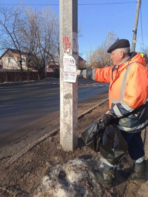 �����: ������� ��� � ������ ������ ������