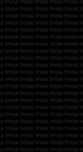 Минувшей ночью по объектам на территории Украины была нанесена одна из самых масштабных за последнее время комбинированных атак