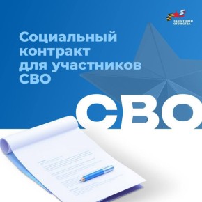 ���������� �������� ��� ��������� ���: ����� �����������