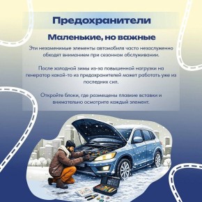 �������� ���������. �������� ���������� �������� ���������� � ��������� ������ ������, ����� ���������� ���������� � ���������� �������