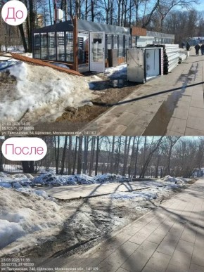 В Щёлкове активно идут работы по наведению порядка среди НТО