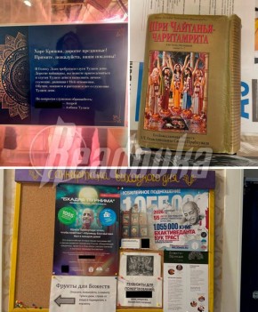 ����������� ����� �������� � ����������� � ��� ����� ���������� ��������� ������������ ������