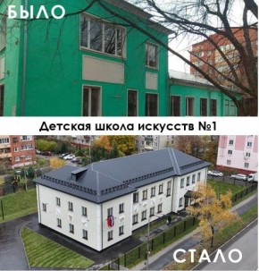 �������� ������: � ���� ��������� ��������!