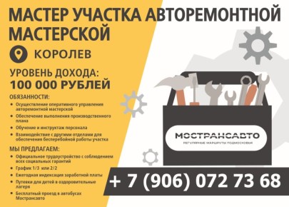 ������������� ���������� � �������!