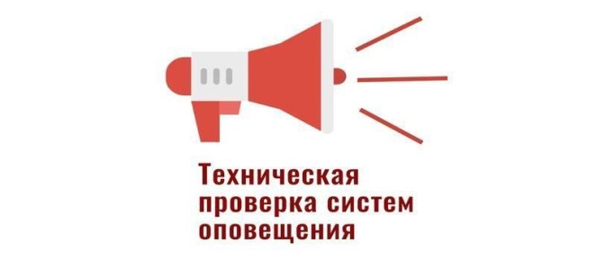 ��������� ������ ��������-���������� ������!