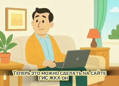 ������� ������� � �������� ������������� ����� ����� �� ����� ����� ����! ��� �������� ��������� ��������� ��� ���