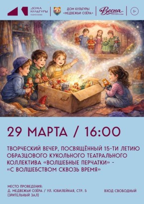 ��� �������� ��������� ���� ��� ��� �� ���������� ������, ����������� 15-������� ������ ���������� ������������ ���������� ���������� ��������