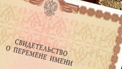 ��� �������� ��� � ������ � 2026 ����: ��������� ���������� � ������