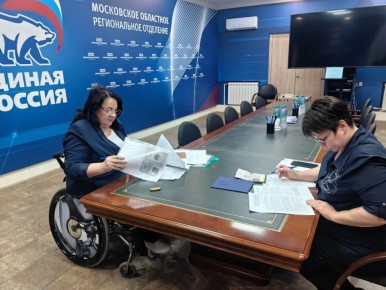 ������� ������� ���������� ��������� ���� VII ������ ������� ��������� ���������� ������ ��������� �� ���������� ����� ����������� �� ����� ���� �� ���������� �������������� ������