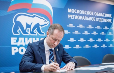 ����� �������� ����� ��������� ��� ������� � ��������������� ����������� ������� ������