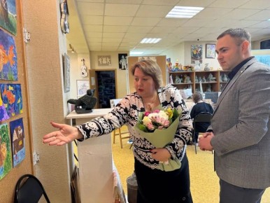 ������������� �������� ���������� ��������� ����������� ����� �������� � ���������� � ���������� ��� ��������� ��������