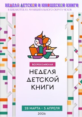 83 ���� ����������: ������ ������� ����� ���� � ������ ����� � ������!