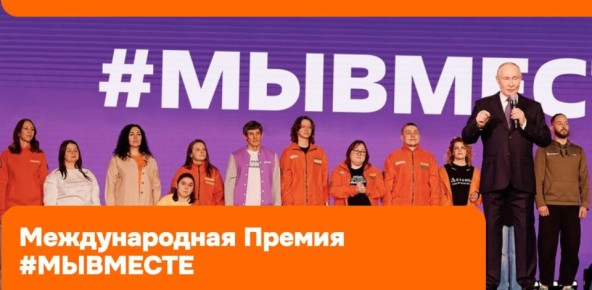 #��������: ������ ������������� ������������ �� ������������� ������