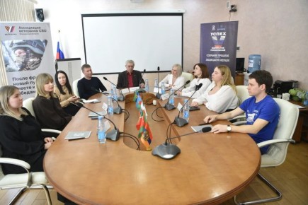 ������� ����, ����������� �������������� � ��������������� ���������, ������ � ��������