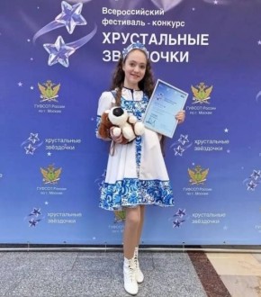 �������� ������������� ������� ����� �������� ������� ��������� � ��������� ���������������� ���������� ��������� �������, ���������� ������� �������