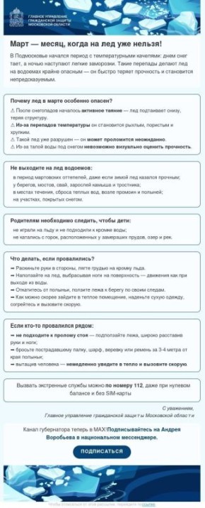 ����� �� �������� ��� ������!