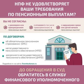 ���� ���������� ������ � ����������������� ���������� ������ ��� �������� ��������������