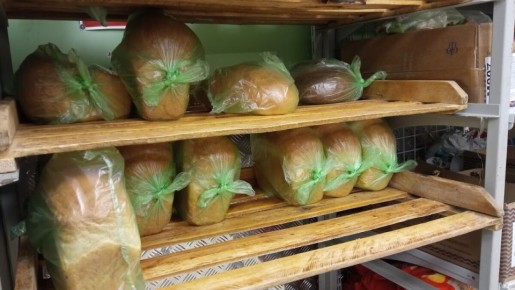 ������ ����������� ���� �������� ���������? ������ ������ �� ������