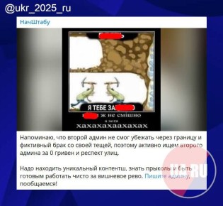 ���������� �������� �������� ����� ������, ����� ������� �� ������