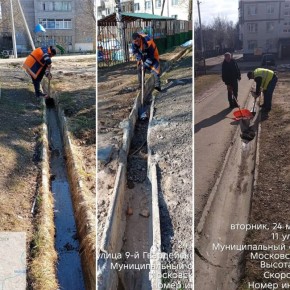 ������� ��������: ���������� ������ �������� ����� ������������ ������� ������� ������