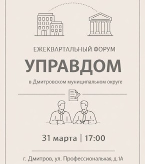 �������������� ����� ��������� ������� � ����������� ������������� ������