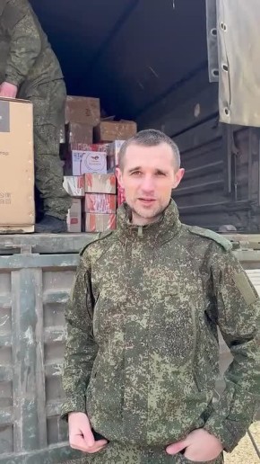 ������ ��� ����� � �������� ����� ����������!