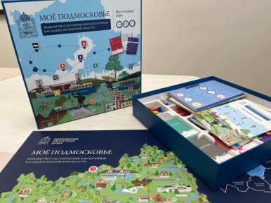 Играем в игру Мое Подмосковье