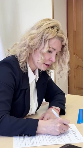 ����� ���, �������, ������ ������� ��������� � ��������������� ����������� �� ������ ���������� �� ������