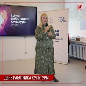 ���� �������: � ����������� ���������� ��. �.�.������������ ���������� � ���� ���������� �������� ���������������� �������� ���� �����