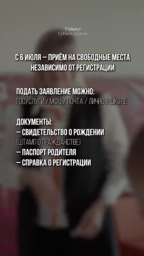 ������ ������������: ���������� �������� �� ������ ����� � ������ �����