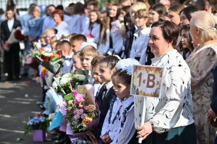 ������ ����� � ������ ����� ���������� � ��������