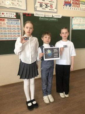 ��� ����� ��� ������ 28 ����� � 20:30-21:30!