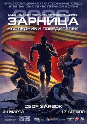 ���������� ���������� � ������� � ���������-�������������� ���� ��������