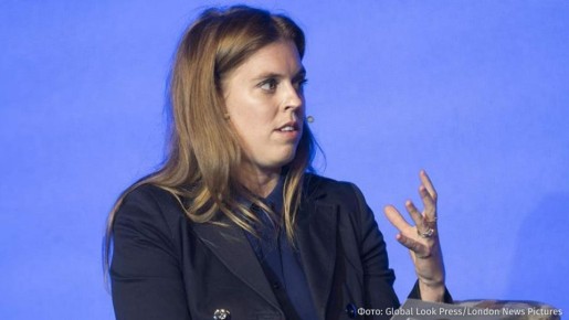 Британская принцесса Беатрис и ее муж задумались над переездом в США на фоне скандала с участием ее отца, экс-принца Эндрю, который дружил с американским финансистом и сексуальным преступником Джеффри Эпштейном