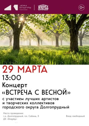 ������������ ��������� �����: � �� ������ ��������� ������� �������