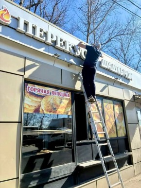 � ��������� �� ����� ������������� ����� 40 ���������� �������������� �����������