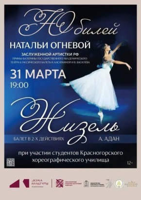 �������� ������ �������� � ��������� ����� ������� ������� � ������������!