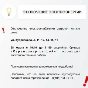 ��� � ������ ����� ����������������� ������