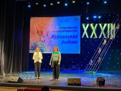 В Сергиевом Посаде стартовал XXXIII фестиваль «Журавлиная родина»