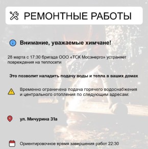 ��� � ������ ����� ����������������� ������