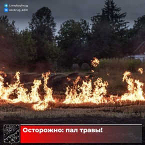 ��� ������ ������ �������� ������� �� ������ ������ � ����� ������ �����, ������� ������ �������� ������