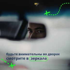 � ����������� � ����������� ���������� ��� �� ������