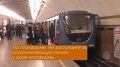 Солнечногорцам на заметку: в метро – без спешки