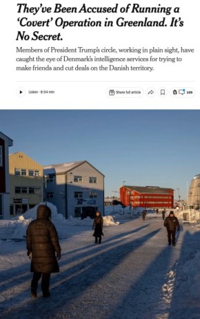 ����� ��� ������� ��������������� ������ �� ���������� � ������ � ���������, �� ������ �� ����� �������