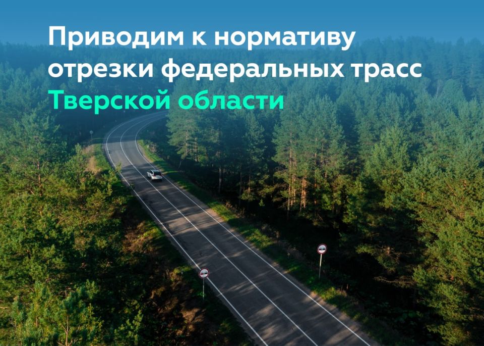 ��������� �������� � ������������� ���������� ������ �-132 �������� ������ � �������� �������