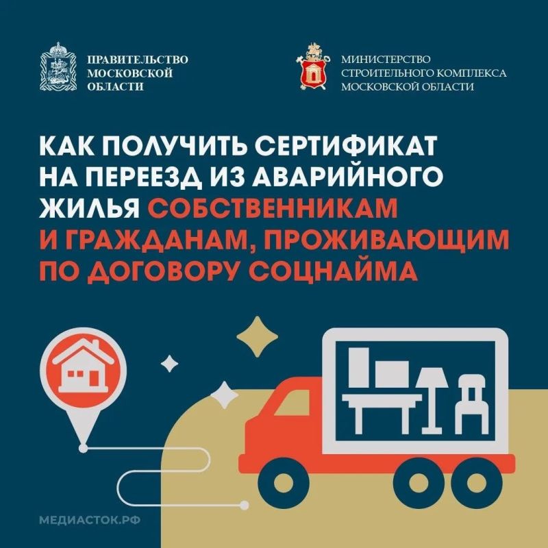 � 31 ����� ���������, ��� ���� �������� ���������� �� 1 ������ 2025 ����, ������ �������� �������� ���������� �� �����������