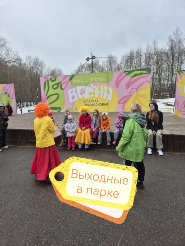 �������� � ��������� �����