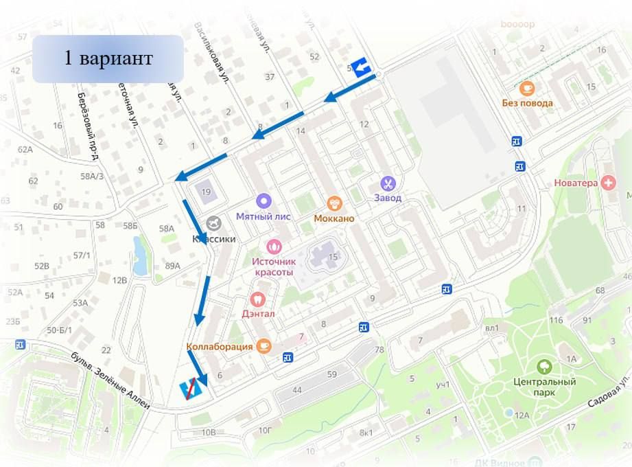 ��������� �������: ������� ������, � ��������� ����� �� ������������� ������ ����������� ��������� �������� �� ������-�������� ���� �� �������� �����