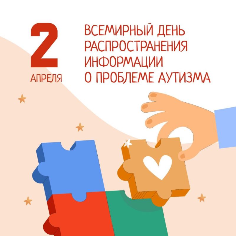 2 ������ � ��������� ���� ��������������� ���������� � �������� �������